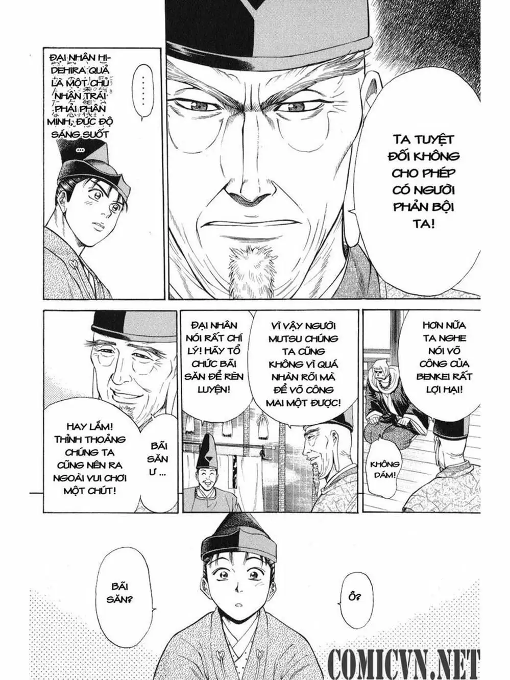 Truyện Tranh Thiếu Niên Vương - Shana Oh Yoshitsune trang 6