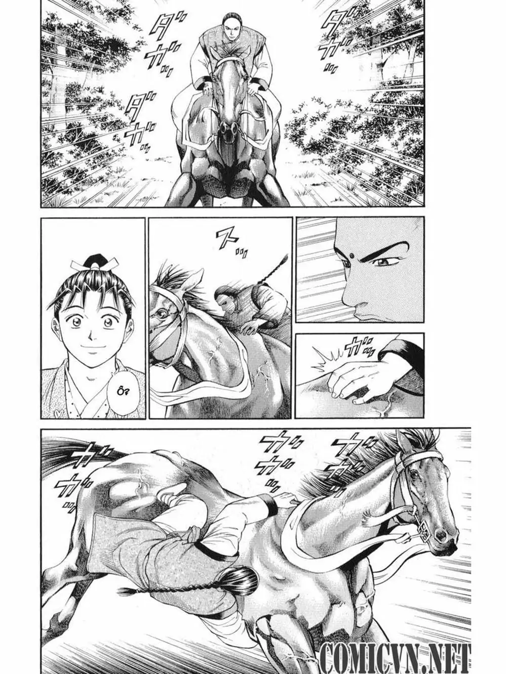 Truyện Tranh Thiếu Niên Vương - Shana Oh Yoshitsune trang 6