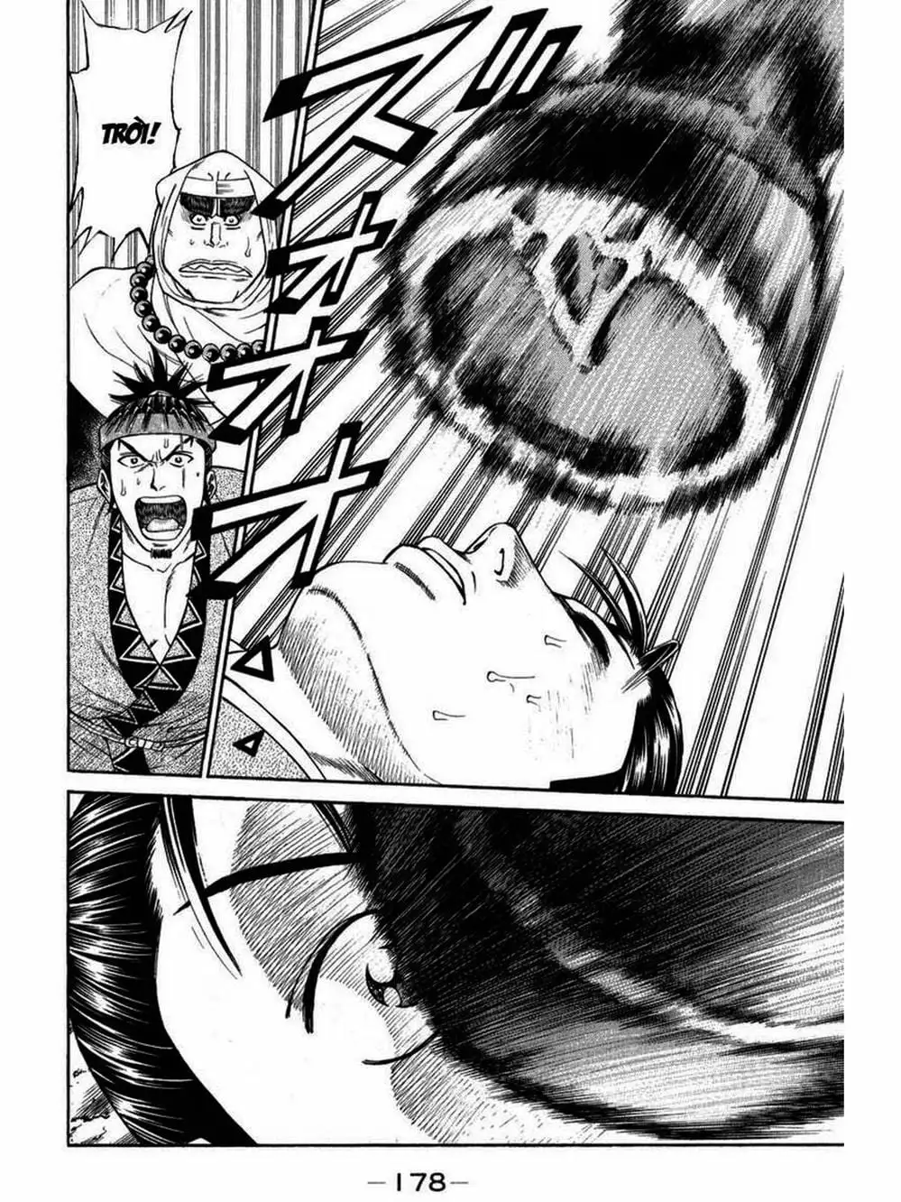 Truyện Tranh Thiếu Niên Vương - Shana Oh Yoshitsune trang 6