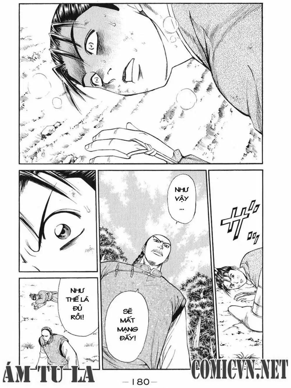 Truyện Tranh Thiếu Niên Vương - Shana Oh Yoshitsune trang 6