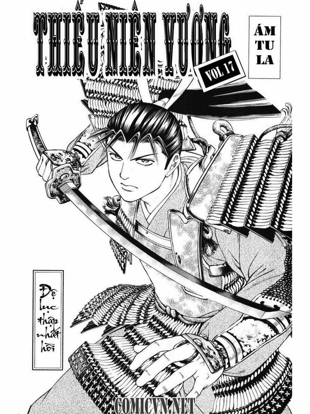 Truyện Tranh Thiếu Niên Vương - Shana Oh Yoshitsune trang 6