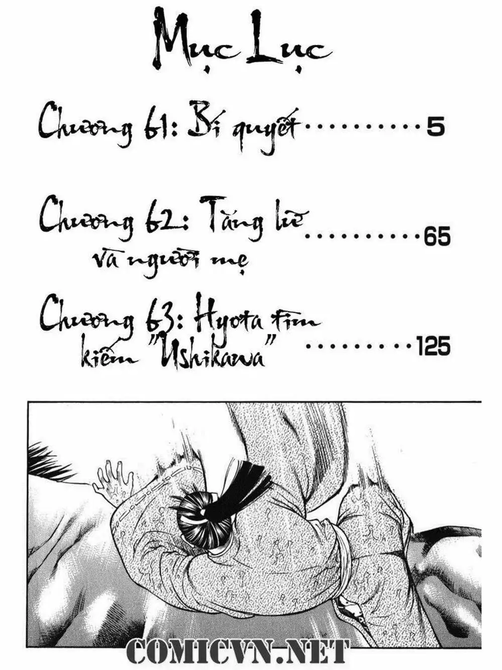 Truyện Tranh Thiếu Niên Vương - Shana Oh Yoshitsune trang 6