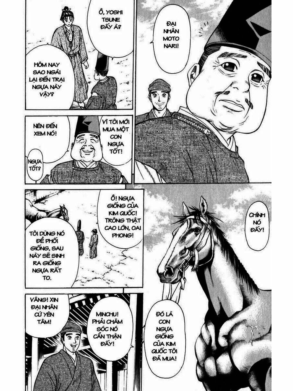 Truyện Tranh Thiếu Niên Vương - Shana Oh Yoshitsune trang 6