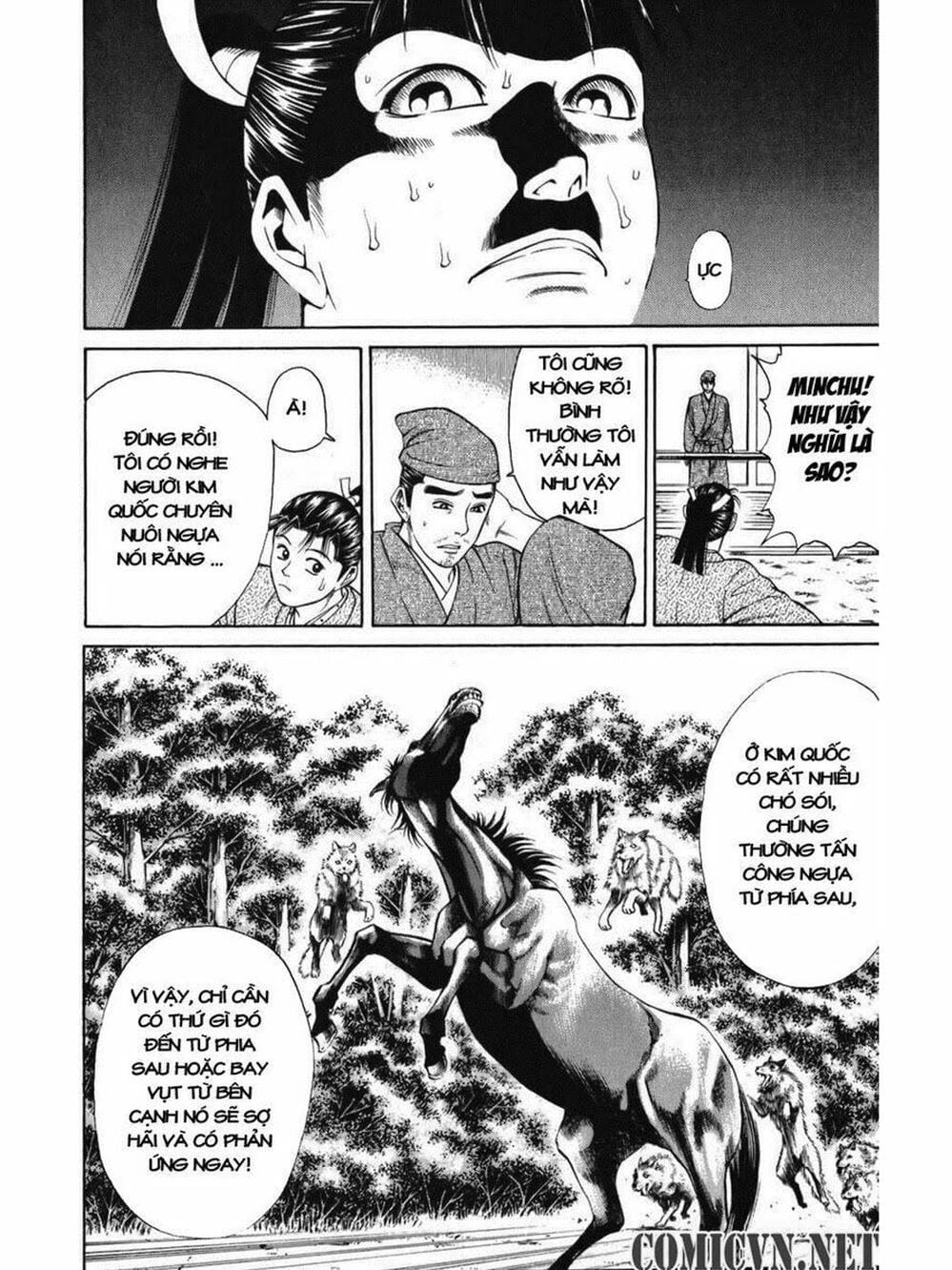 Truyện Tranh Thiếu Niên Vương - Shana Oh Yoshitsune trang 6