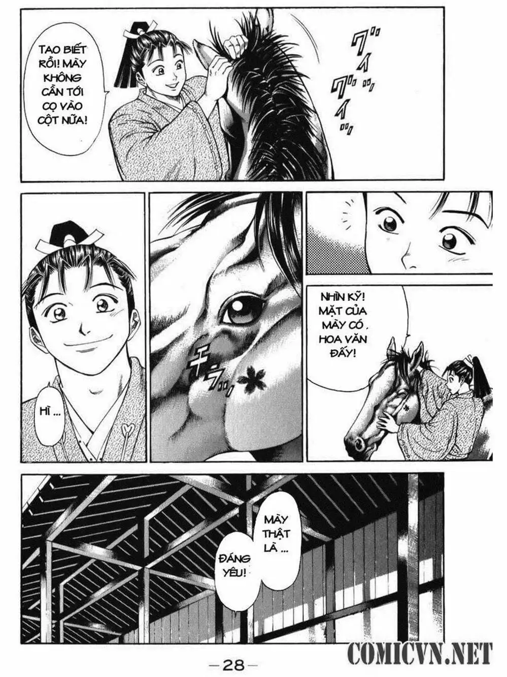 Truyện Tranh Thiếu Niên Vương - Shana Oh Yoshitsune trang 6