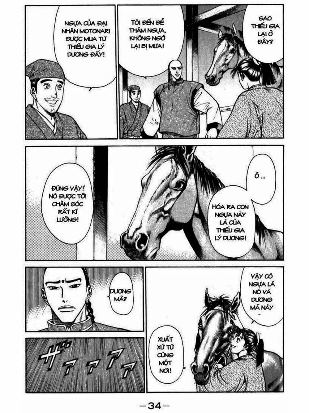 Truyện Tranh Thiếu Niên Vương - Shana Oh Yoshitsune trang 6