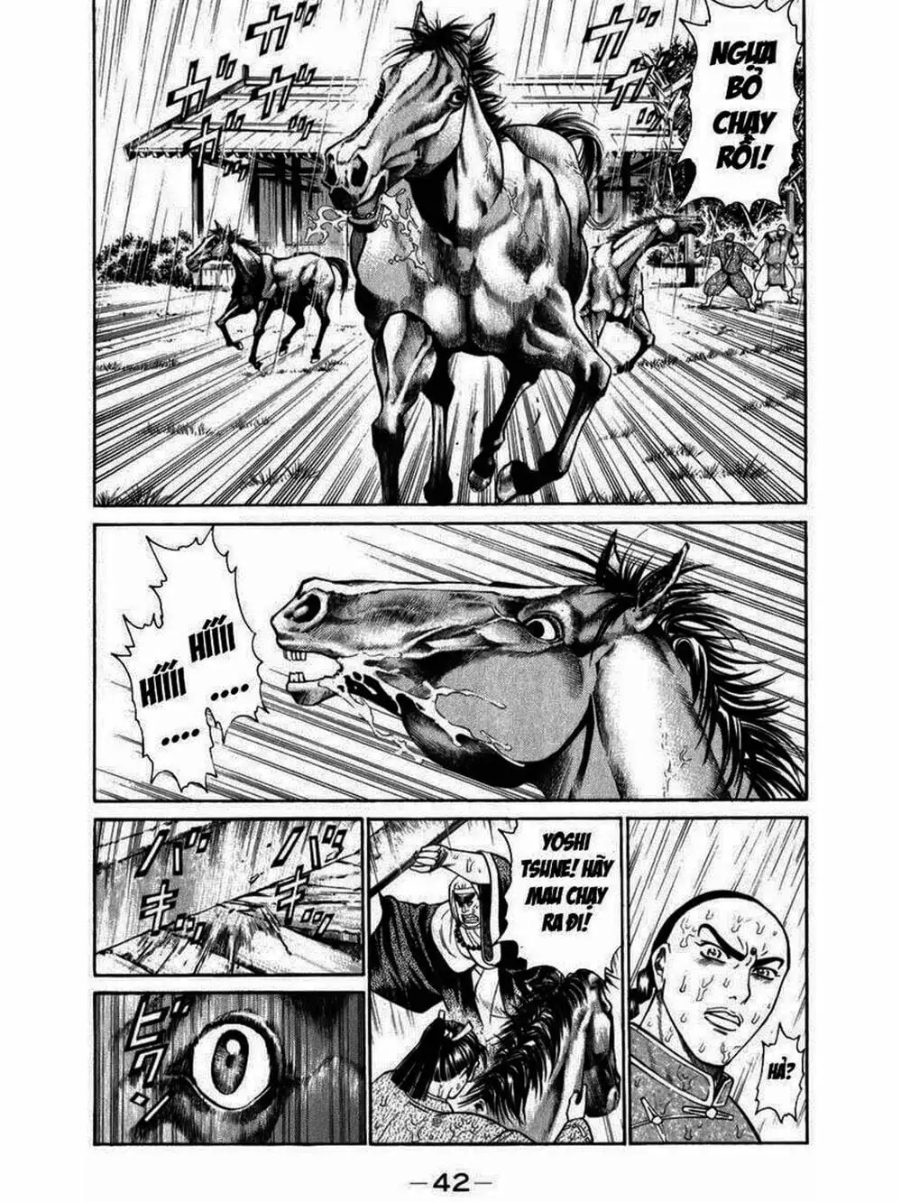 Truyện Tranh Thiếu Niên Vương - Shana Oh Yoshitsune trang 6