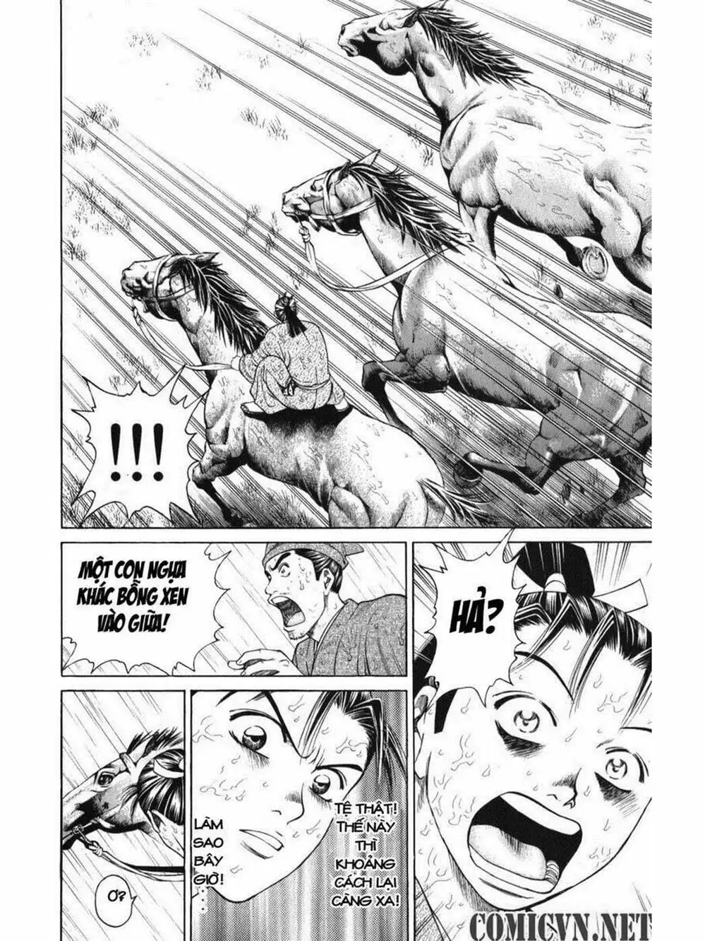 Truyện Tranh Thiếu Niên Vương - Shana Oh Yoshitsune trang 6