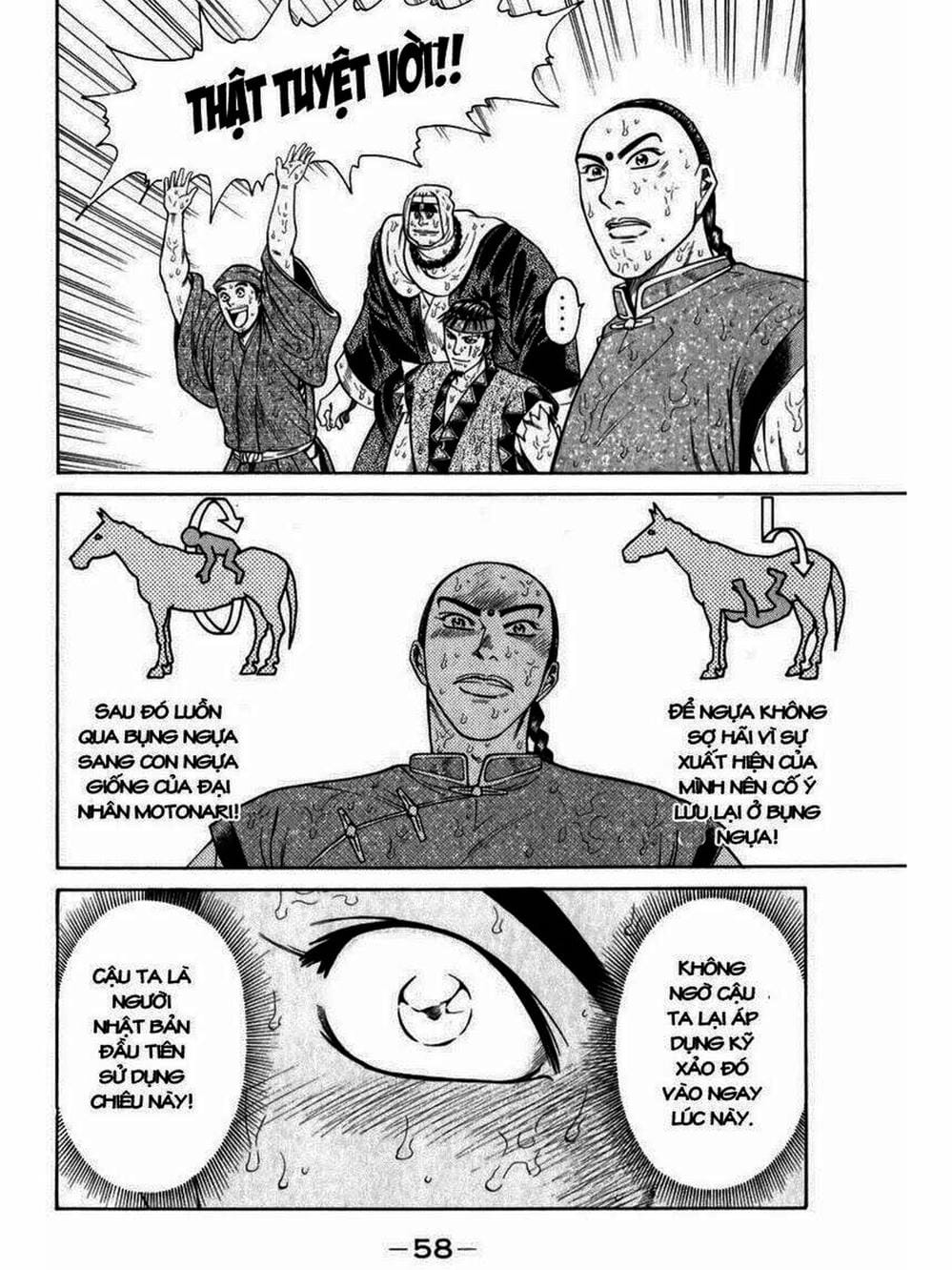 Truyện Tranh Thiếu Niên Vương - Shana Oh Yoshitsune trang 6