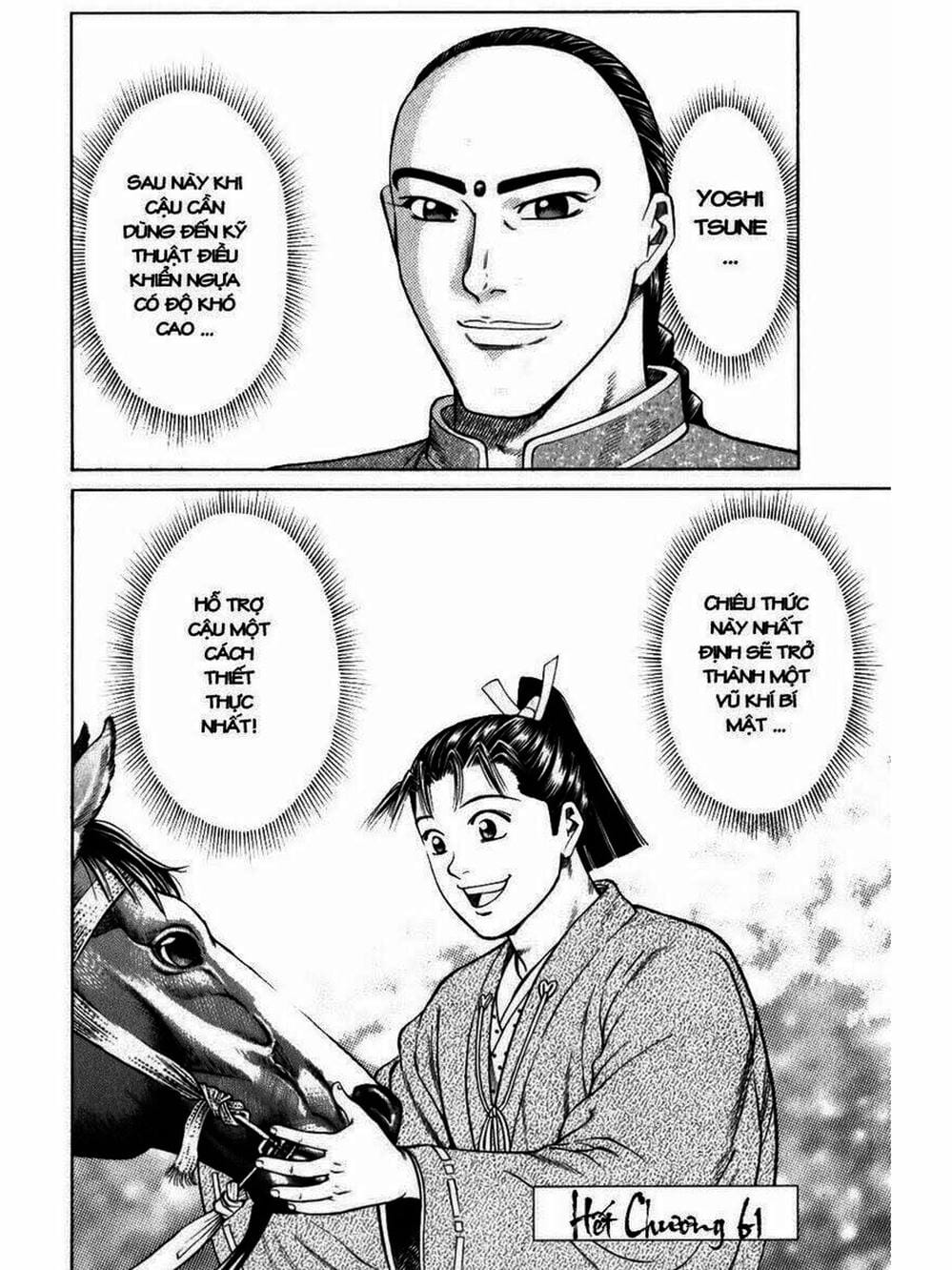 Truyện Tranh Thiếu Niên Vương - Shana Oh Yoshitsune trang 6