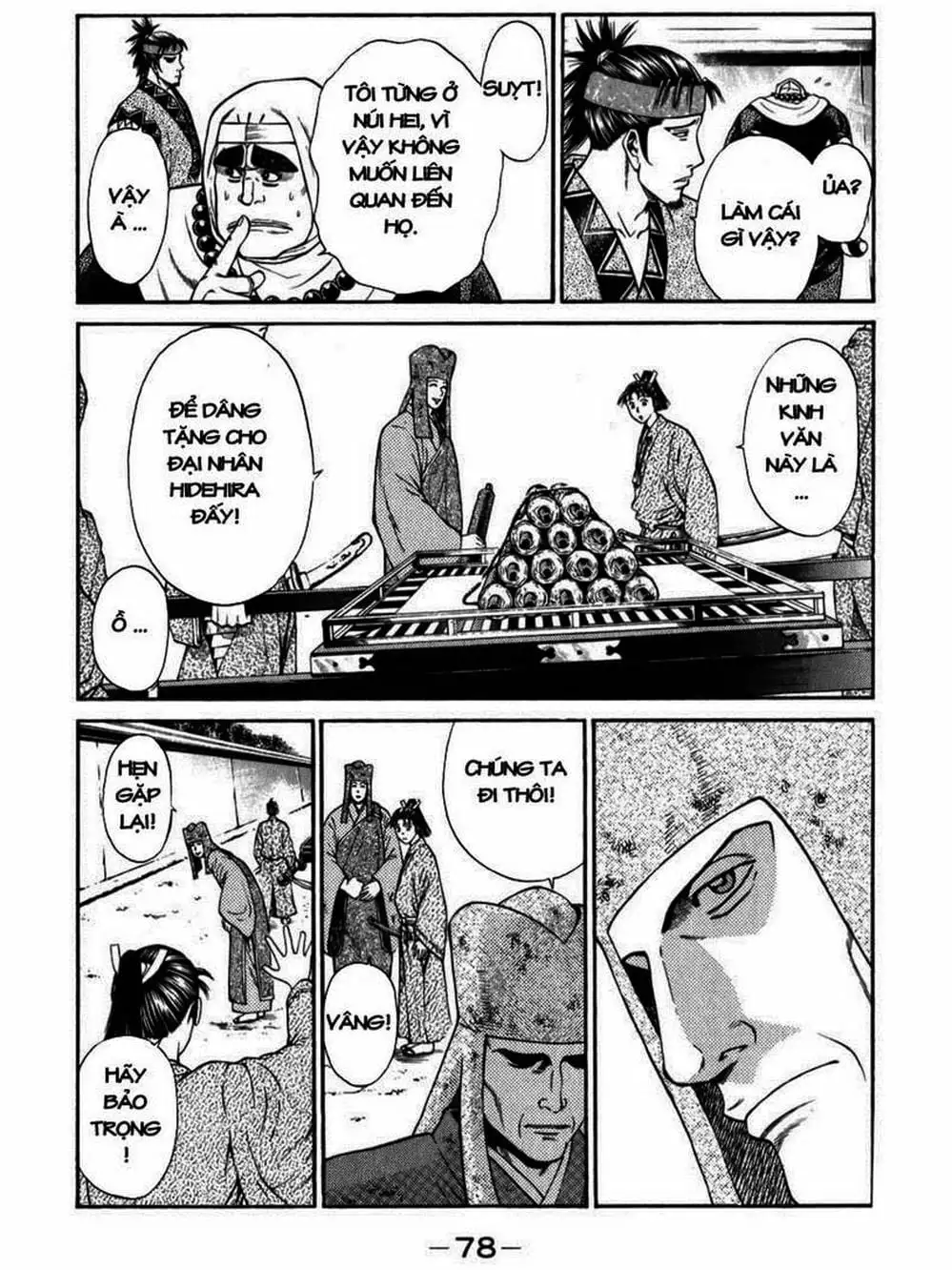 Truyện Tranh Thiếu Niên Vương - Shana Oh Yoshitsune trang 6