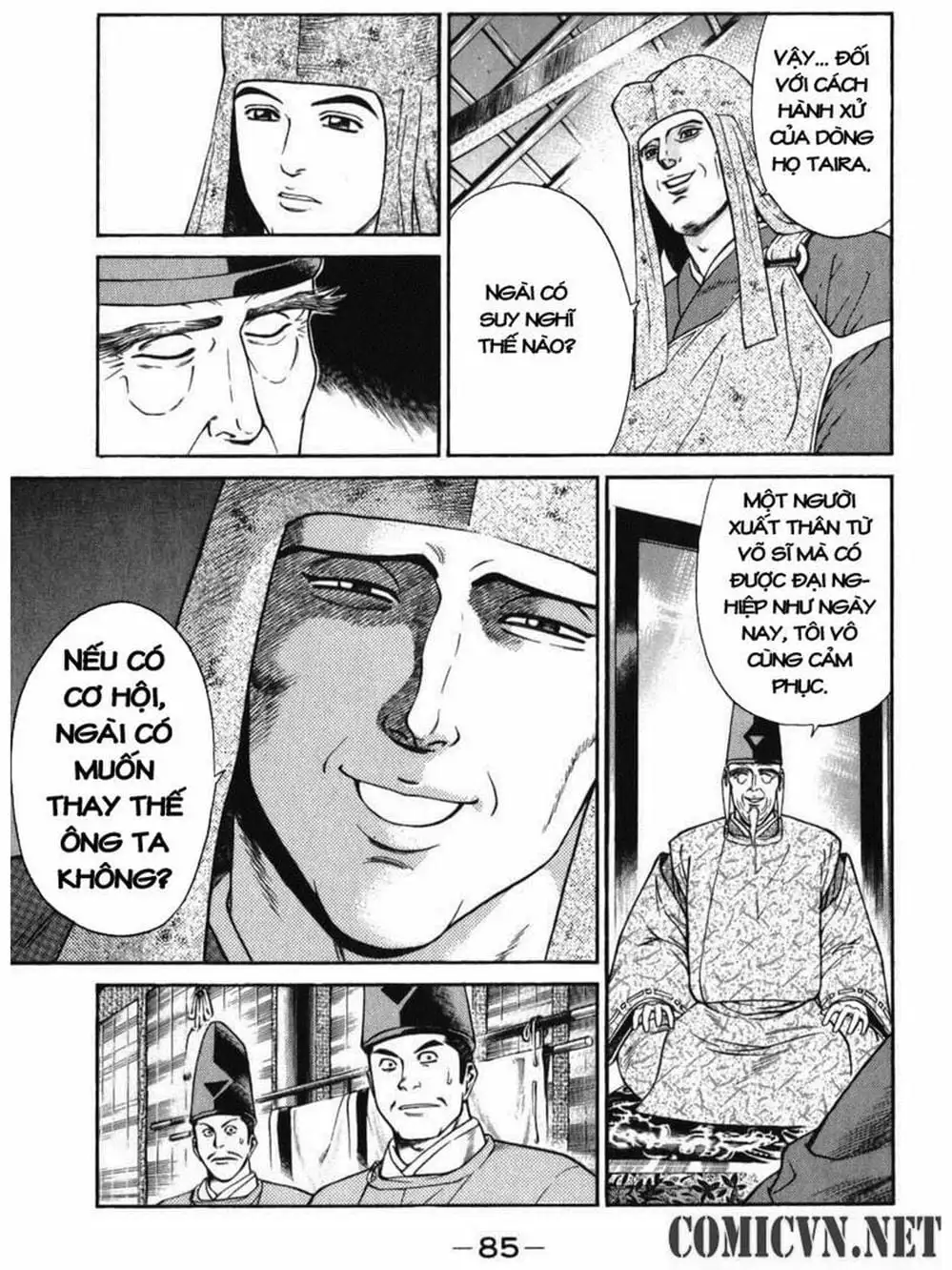 Truyện Tranh Thiếu Niên Vương - Shana Oh Yoshitsune trang 6