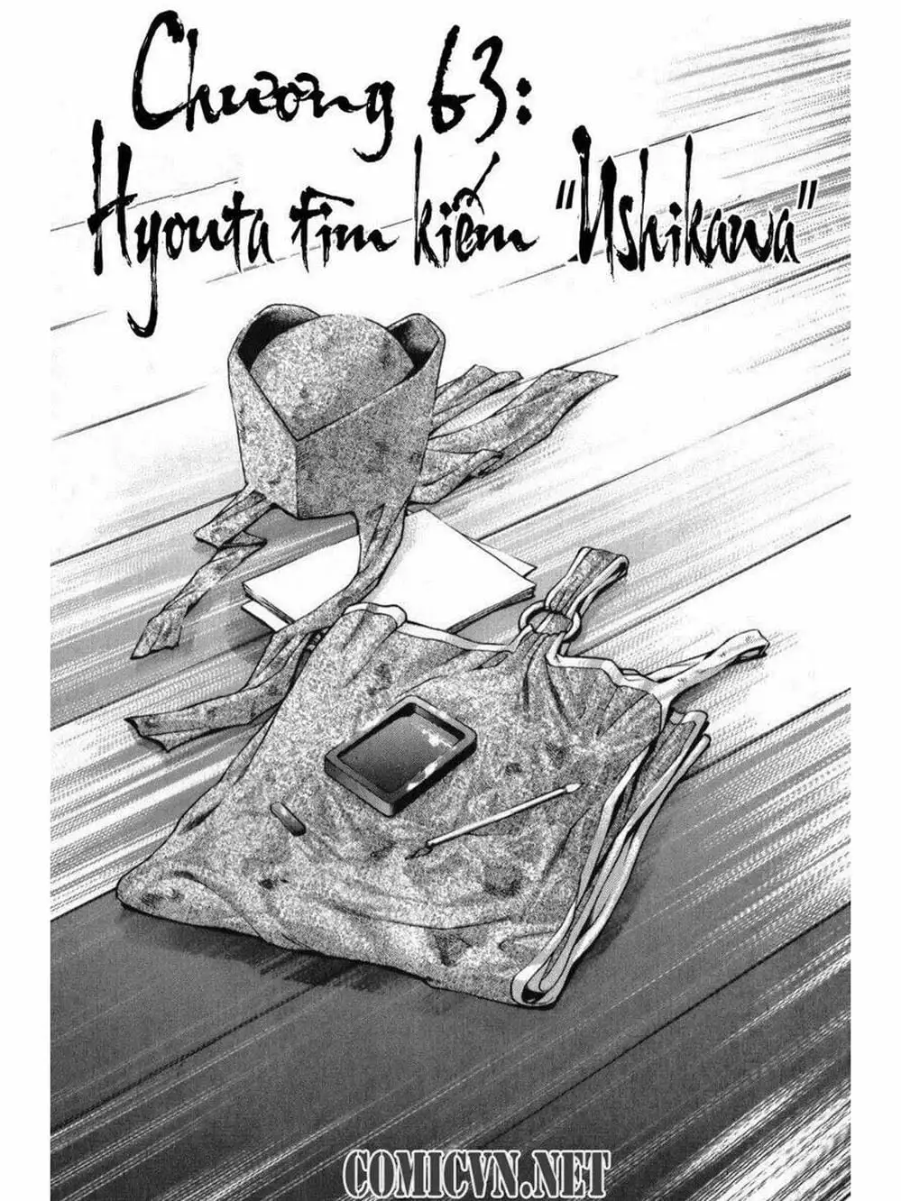 Truyện Tranh Thiếu Niên Vương - Shana Oh Yoshitsune trang 6