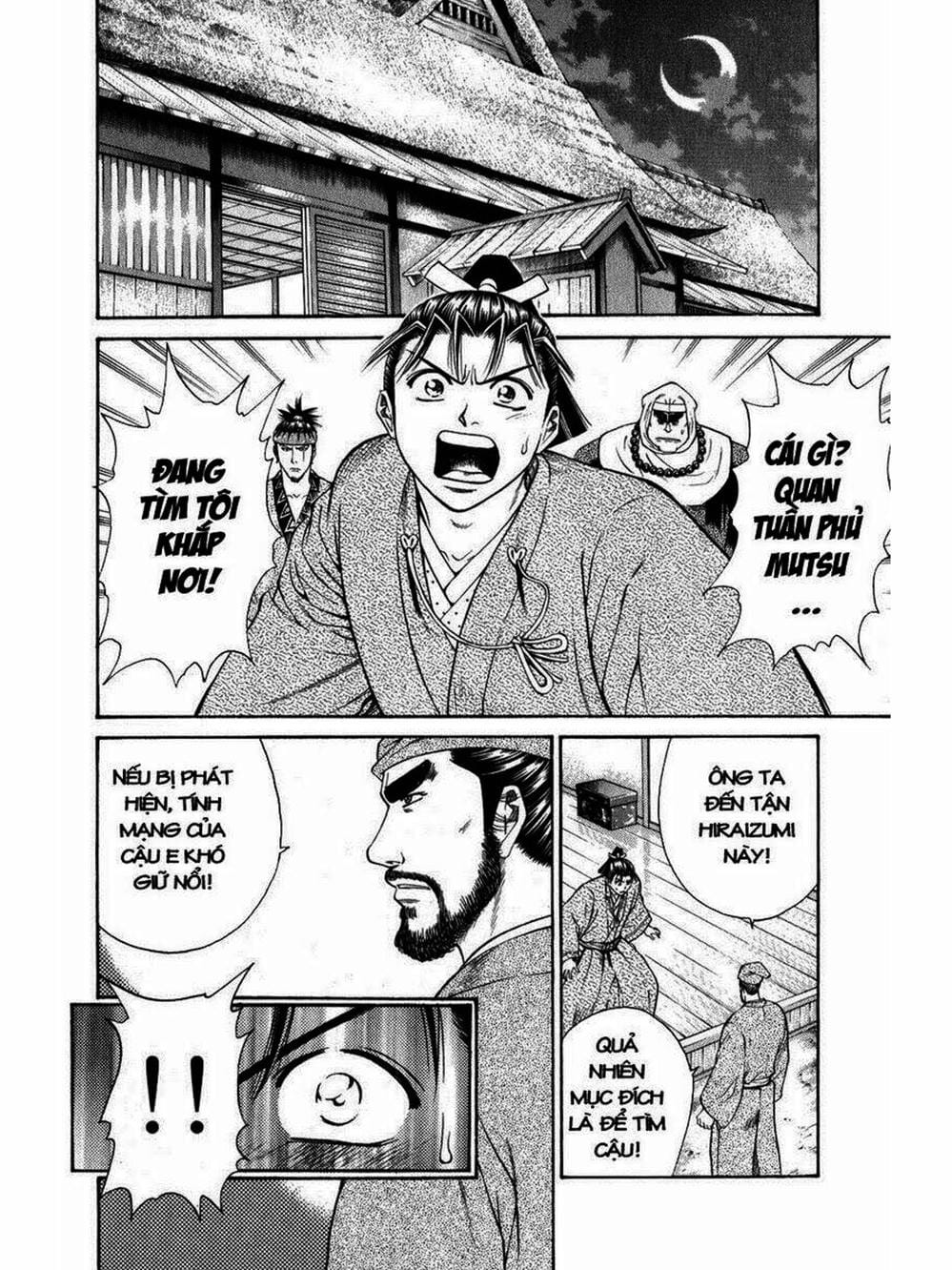 Truyện Tranh Thiếu Niên Vương - Shana Oh Yoshitsune trang 6