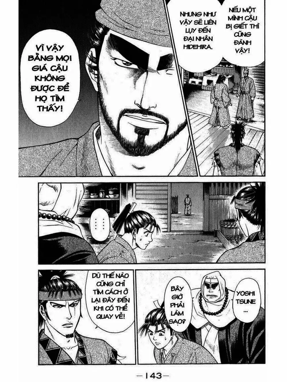 Truyện Tranh Thiếu Niên Vương - Shana Oh Yoshitsune trang 6