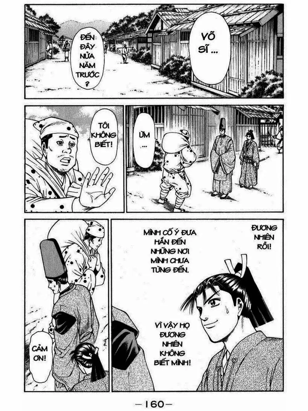 Truyện Tranh Thiếu Niên Vương - Shana Oh Yoshitsune trang 6