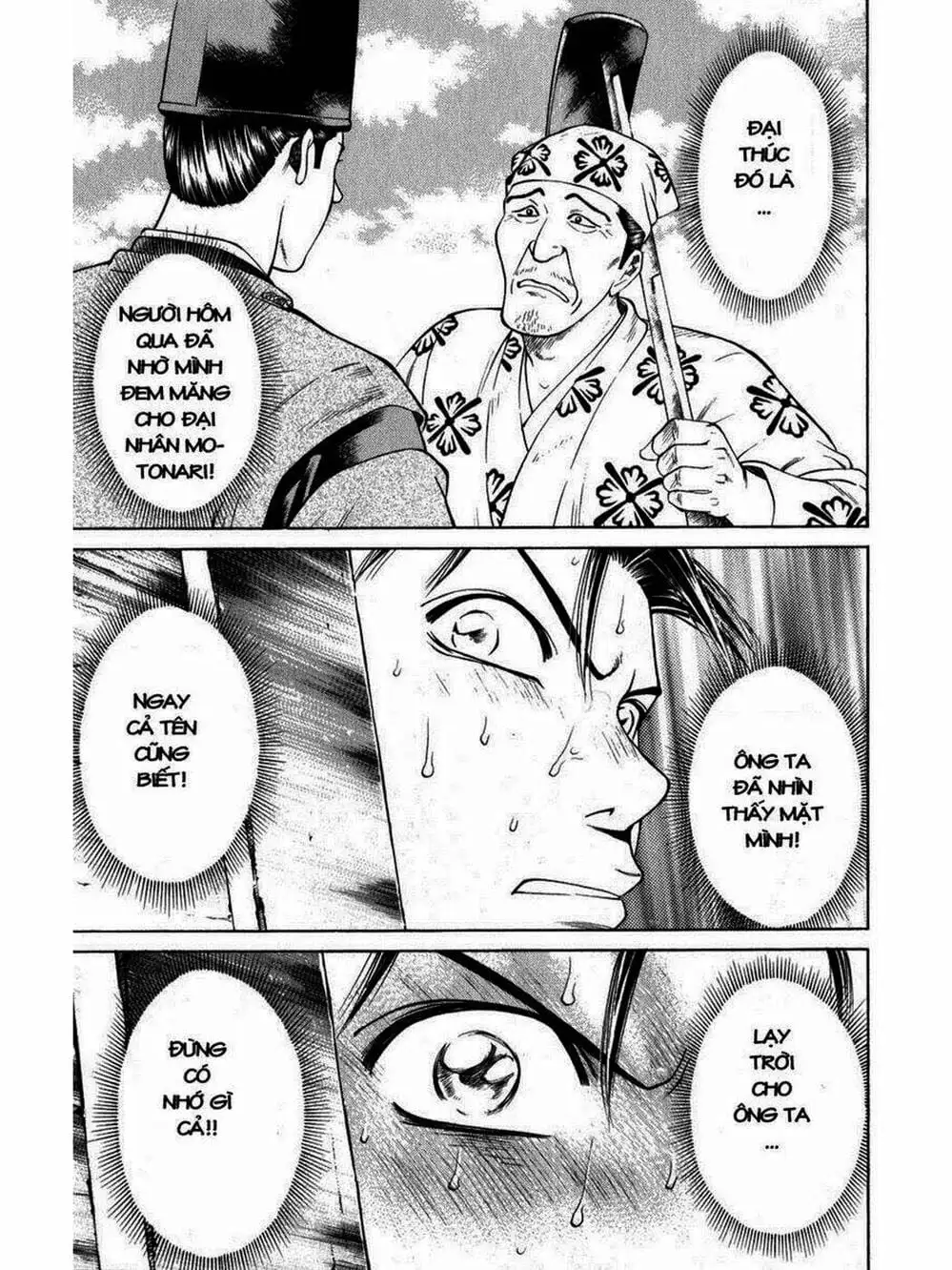 Truyện Tranh Thiếu Niên Vương - Shana Oh Yoshitsune trang 6