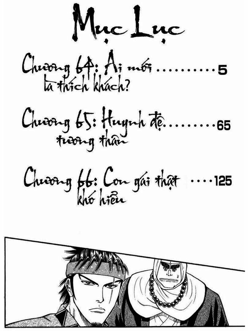 Truyện Tranh Thiếu Niên Vương - Shana Oh Yoshitsune trang 6