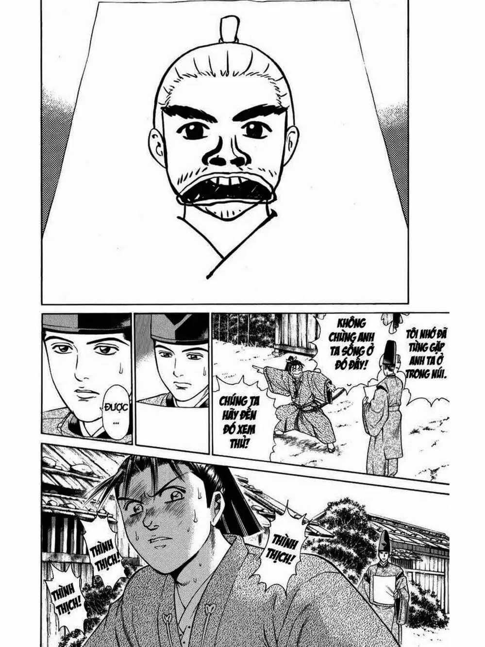 Truyện Tranh Thiếu Niên Vương - Shana Oh Yoshitsune trang 6