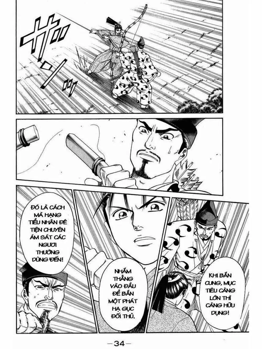 Truyện Tranh Thiếu Niên Vương - Shana Oh Yoshitsune trang 6