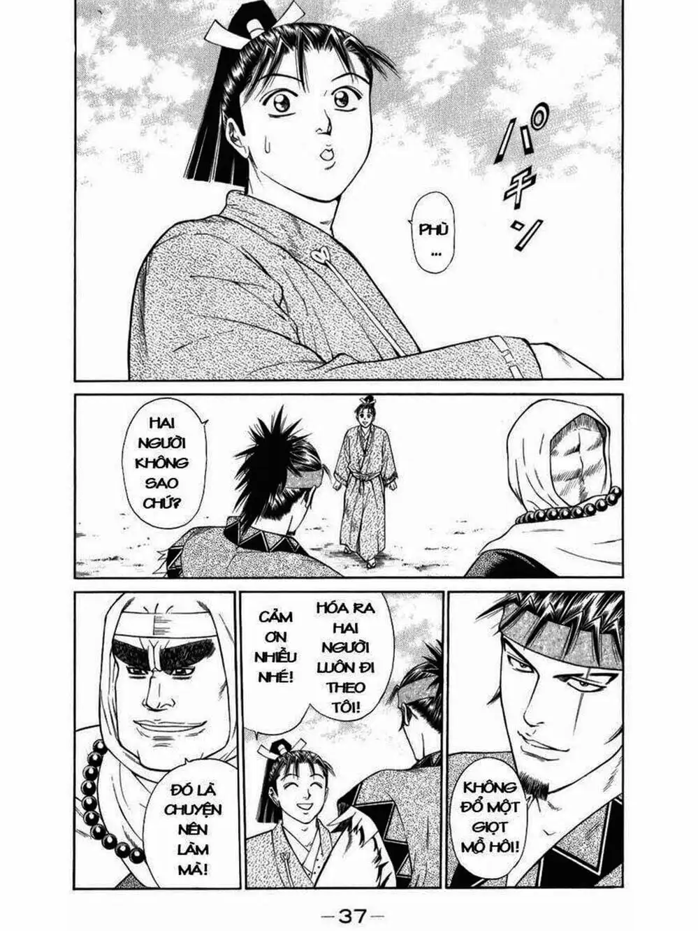 Truyện Tranh Thiếu Niên Vương - Shana Oh Yoshitsune trang 6