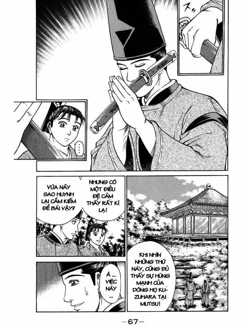 Truyện Tranh Thiếu Niên Vương - Shana Oh Yoshitsune trang 6