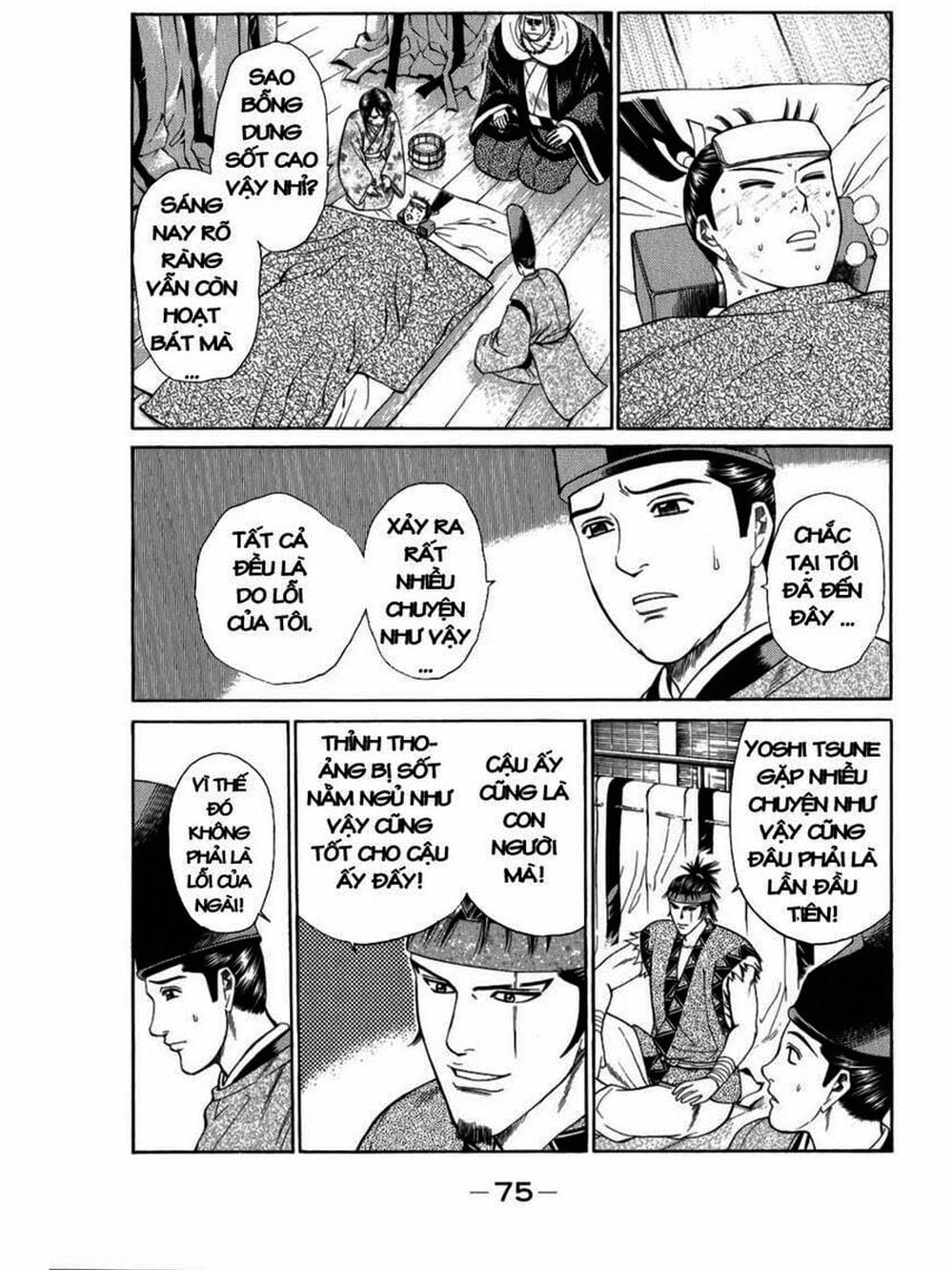 Truyện Tranh Thiếu Niên Vương - Shana Oh Yoshitsune trang 6