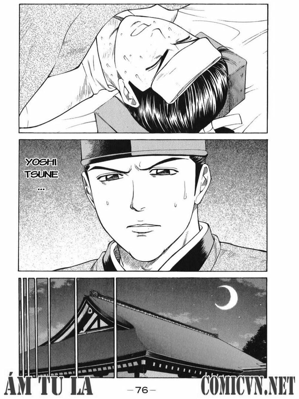 Truyện Tranh Thiếu Niên Vương - Shana Oh Yoshitsune trang 6