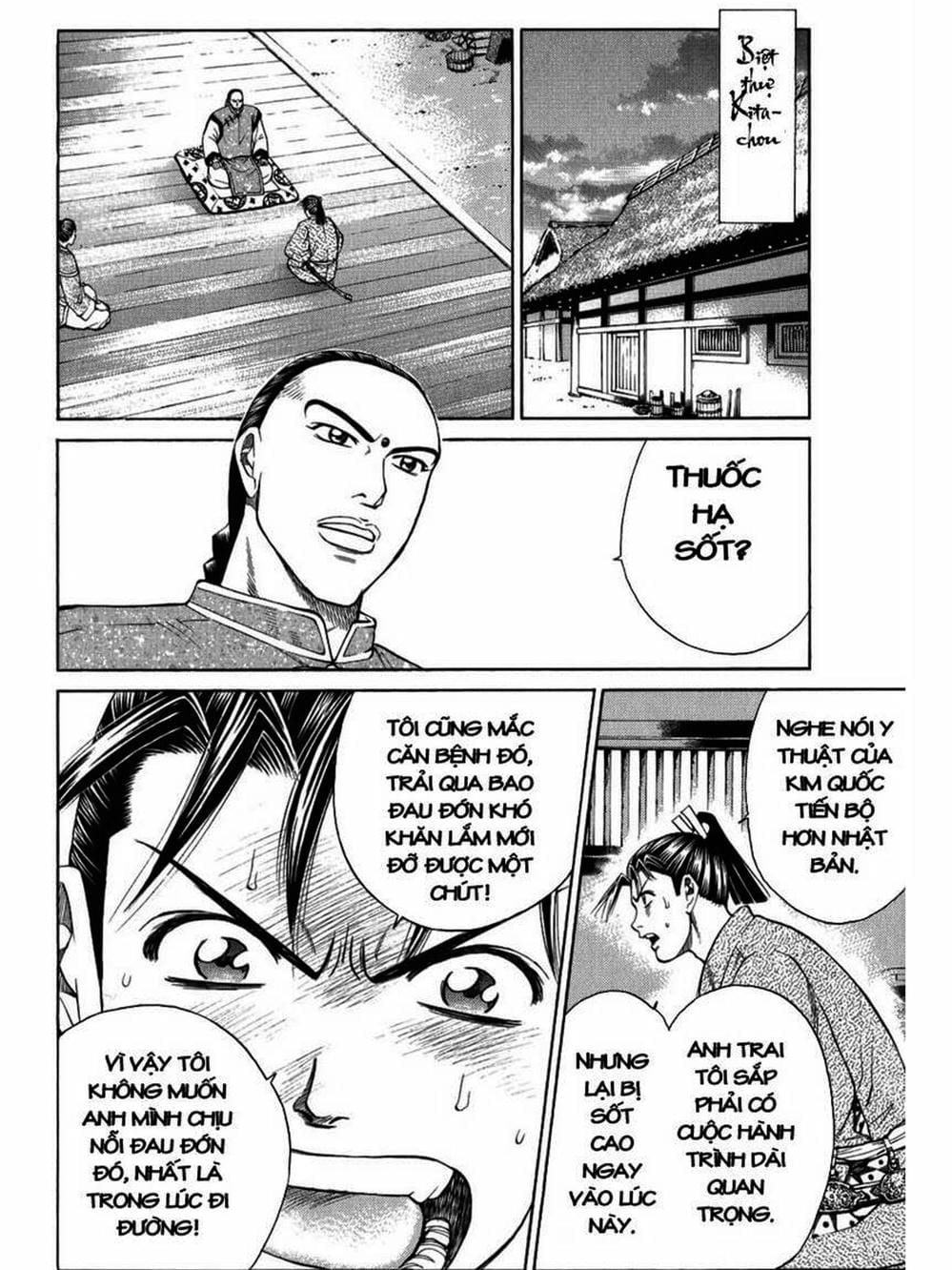 Truyện Tranh Thiếu Niên Vương - Shana Oh Yoshitsune trang 6