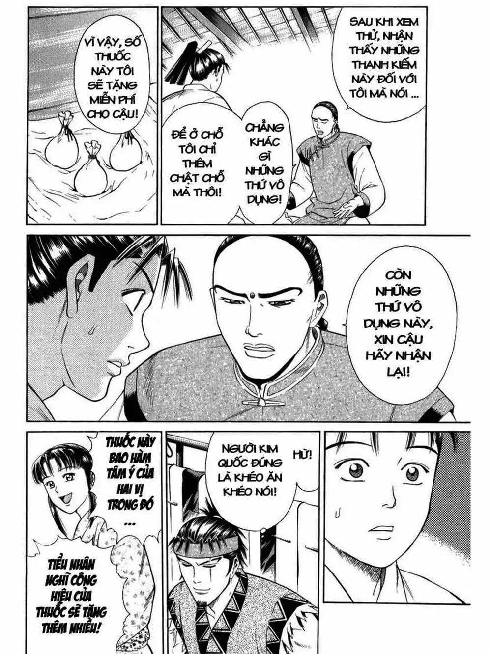 Truyện Tranh Thiếu Niên Vương - Shana Oh Yoshitsune trang 6