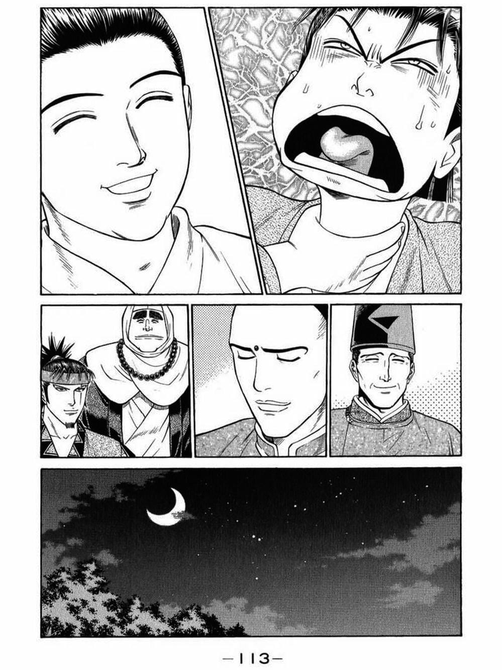 Truyện Tranh Thiếu Niên Vương - Shana Oh Yoshitsune trang 6