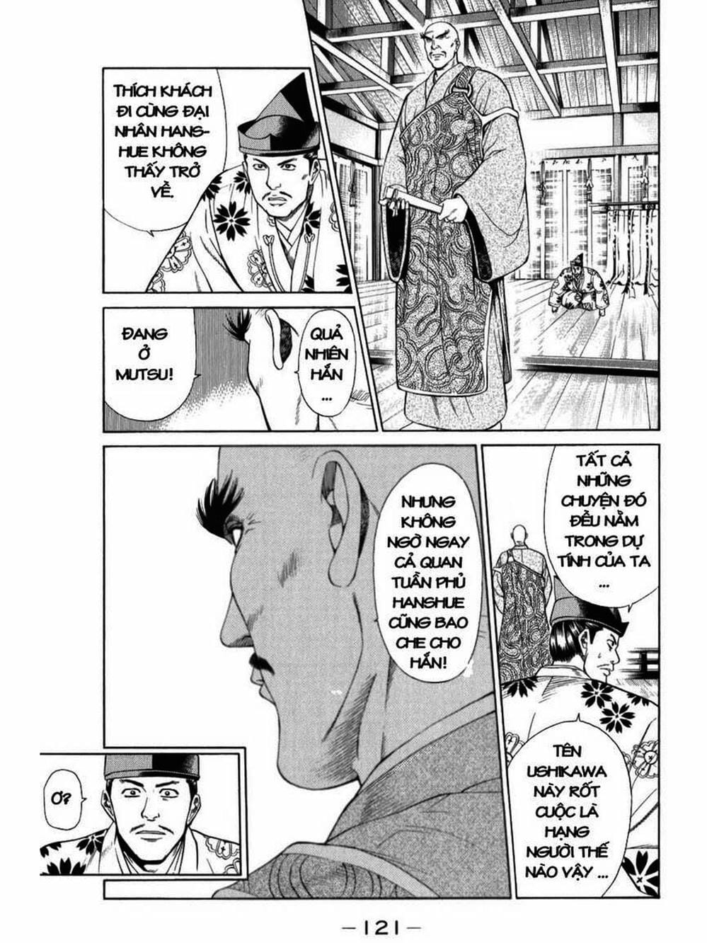 Truyện Tranh Thiếu Niên Vương - Shana Oh Yoshitsune trang 6