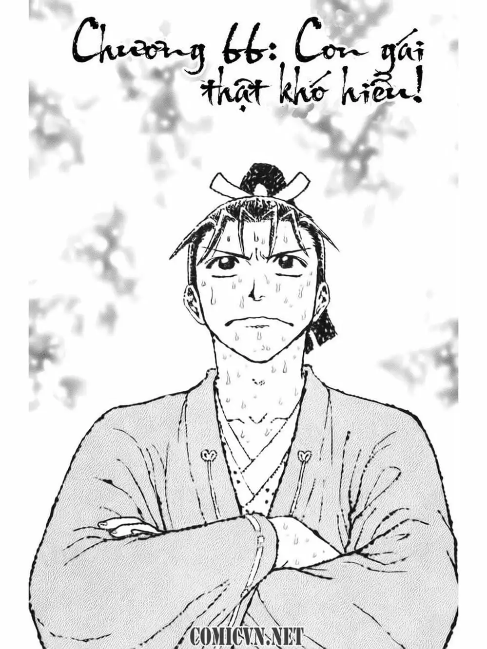 Truyện Tranh Thiếu Niên Vương - Shana Oh Yoshitsune trang 6