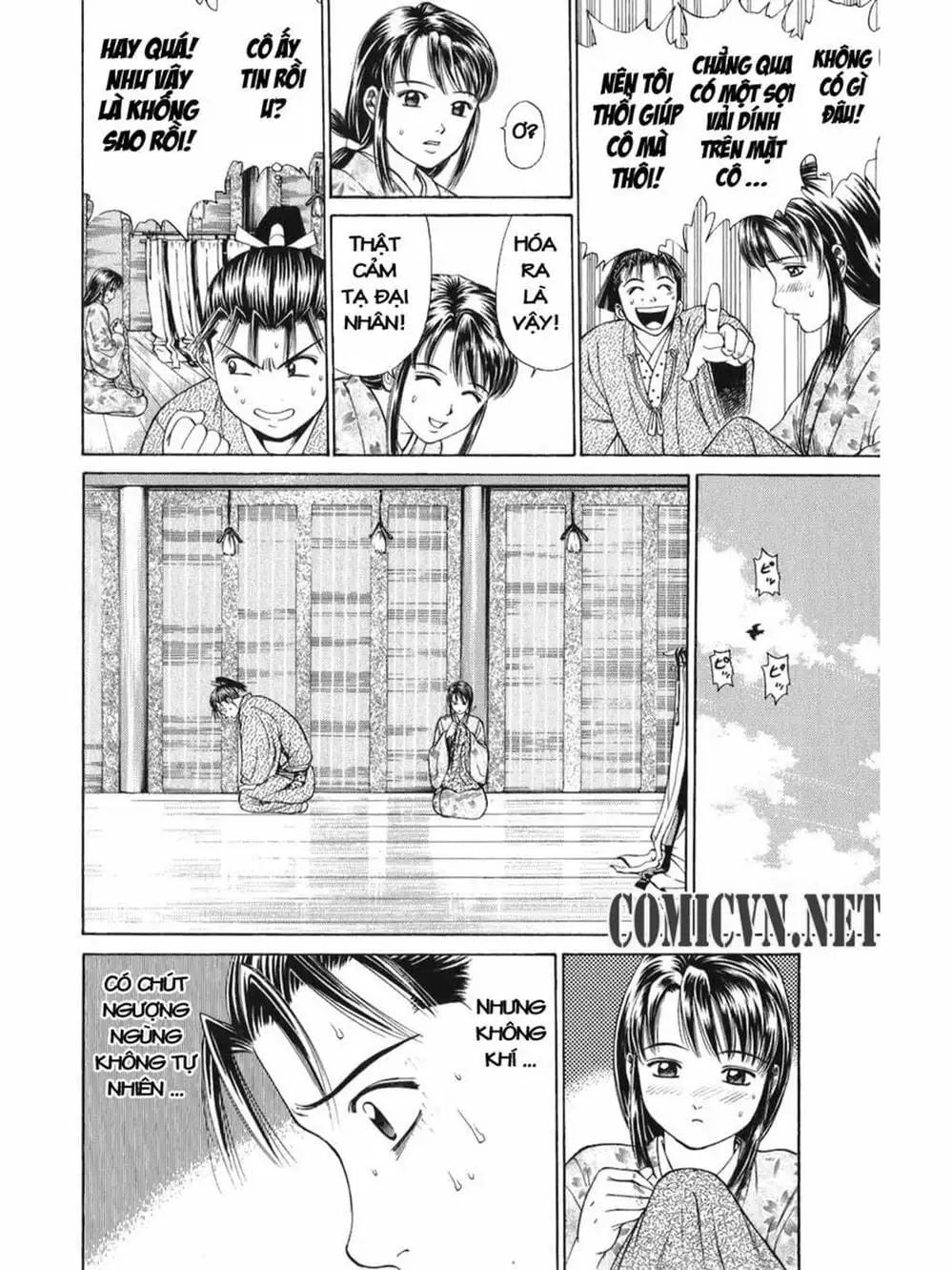 Truyện Tranh Thiếu Niên Vương - Shana Oh Yoshitsune trang 6