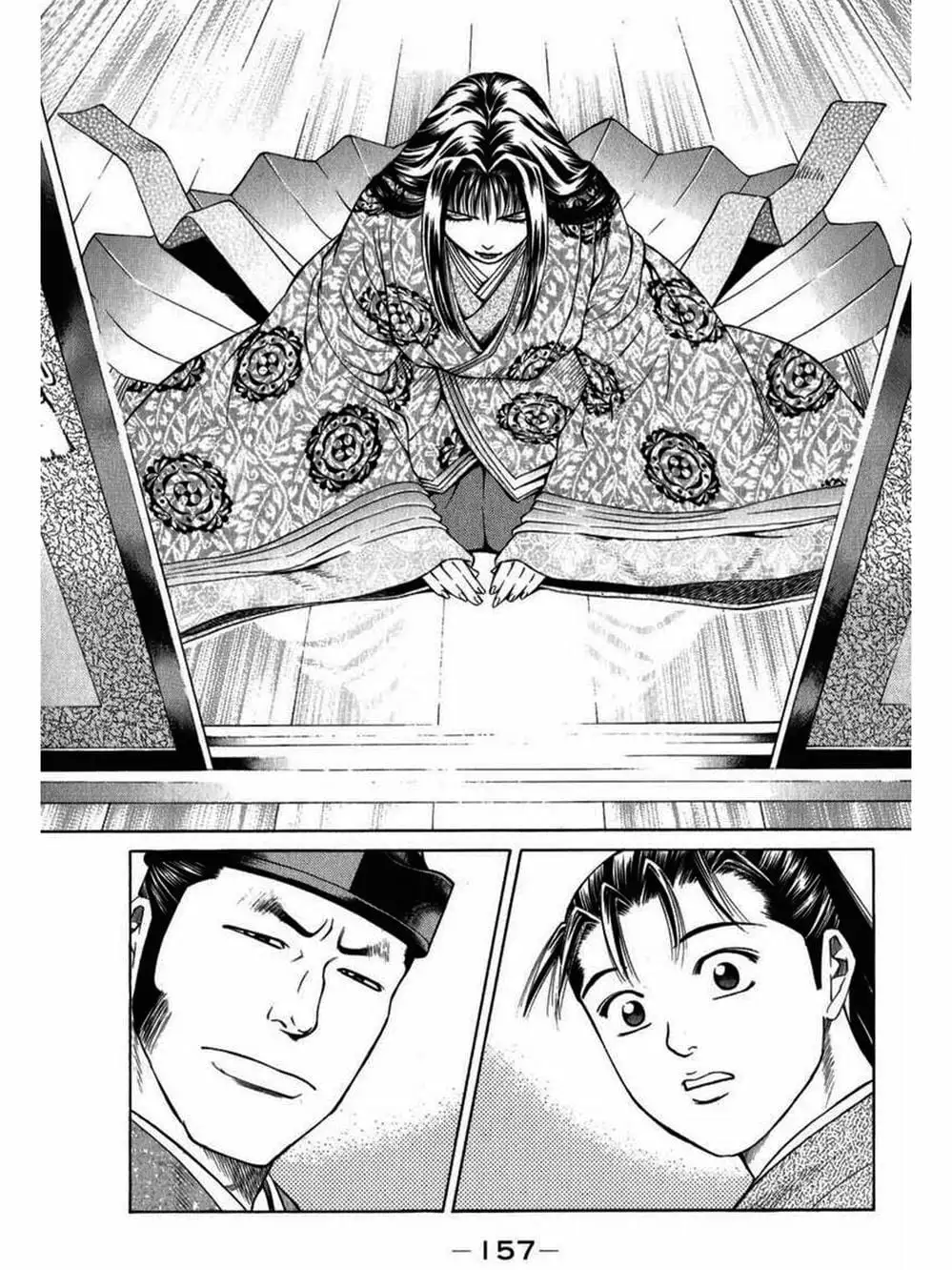 Truyện Tranh Thiếu Niên Vương - Shana Oh Yoshitsune trang 6