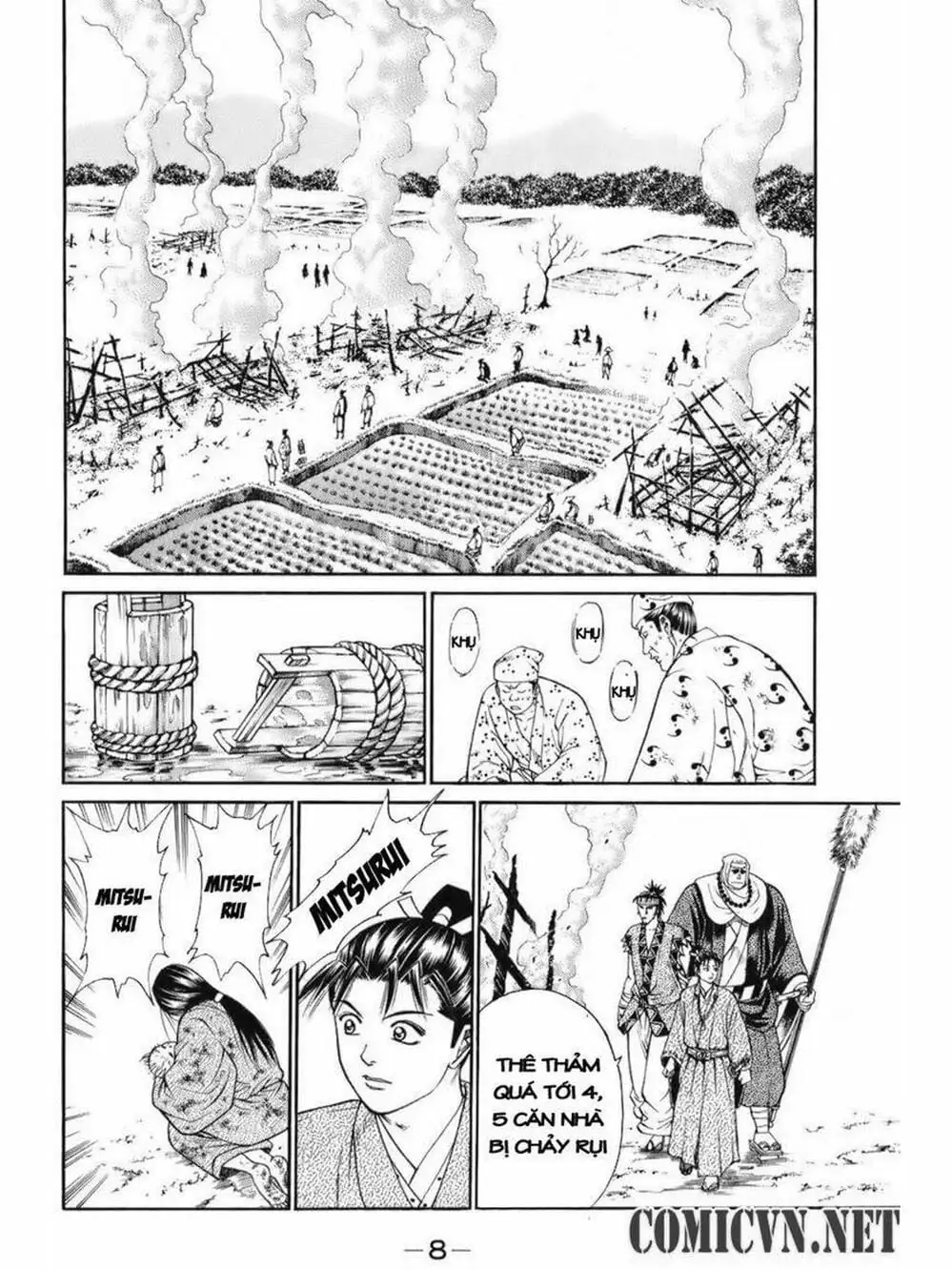 Truyện Tranh Thiếu Niên Vương - Shana Oh Yoshitsune trang 6