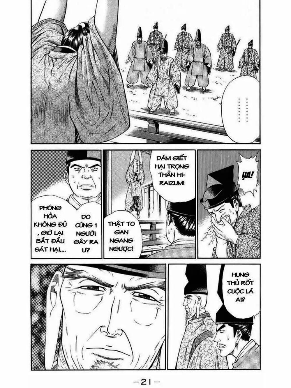 Truyện Tranh Thiếu Niên Vương - Shana Oh Yoshitsune trang 6