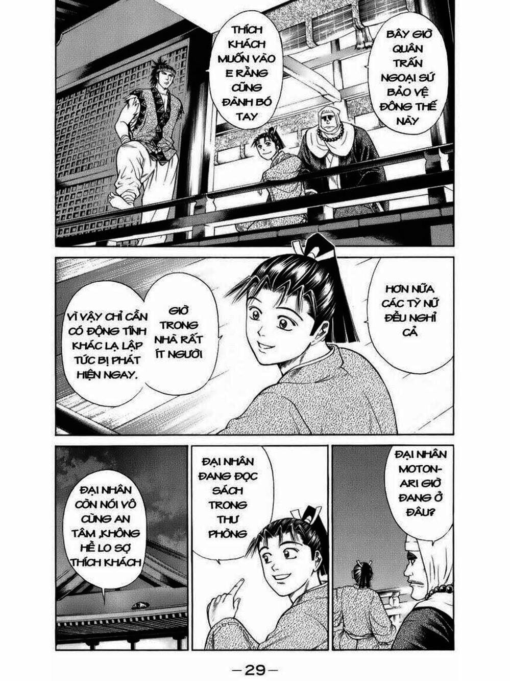 Truyện Tranh Thiếu Niên Vương - Shana Oh Yoshitsune trang 6