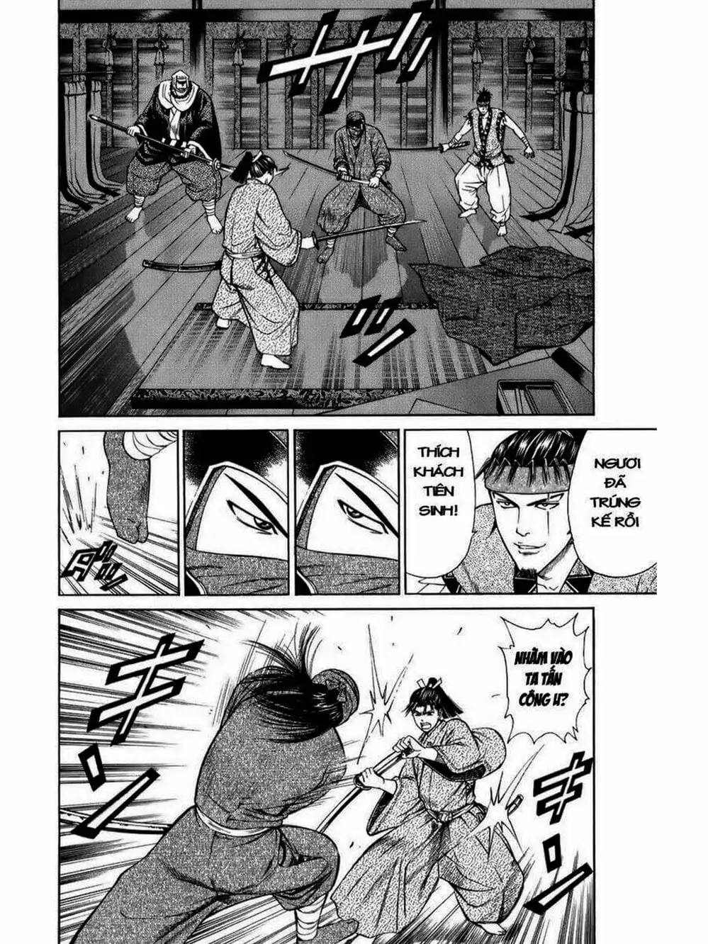 Truyện Tranh Thiếu Niên Vương - Shana Oh Yoshitsune trang 6