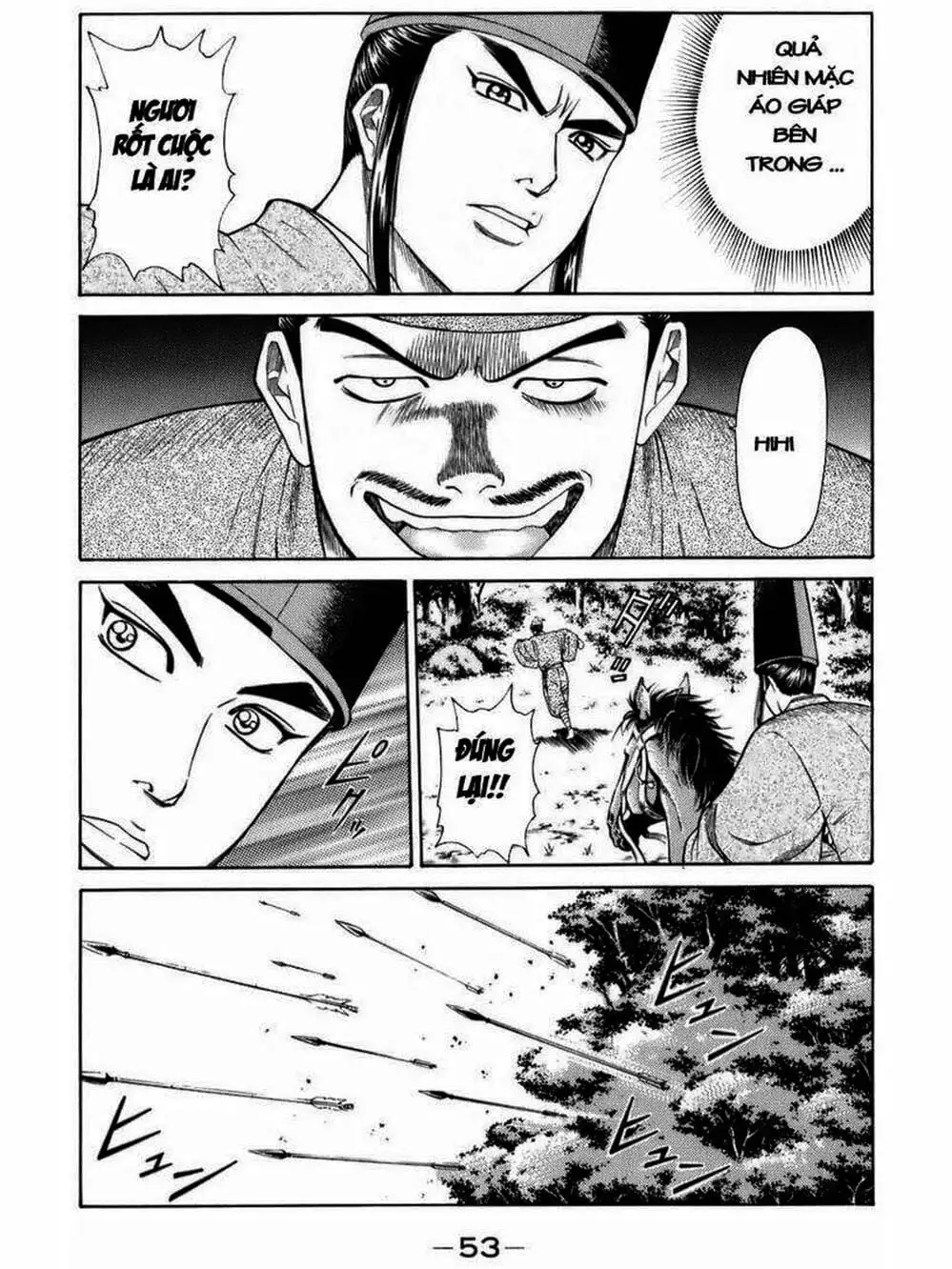 Truyện Tranh Thiếu Niên Vương - Shana Oh Yoshitsune trang 6