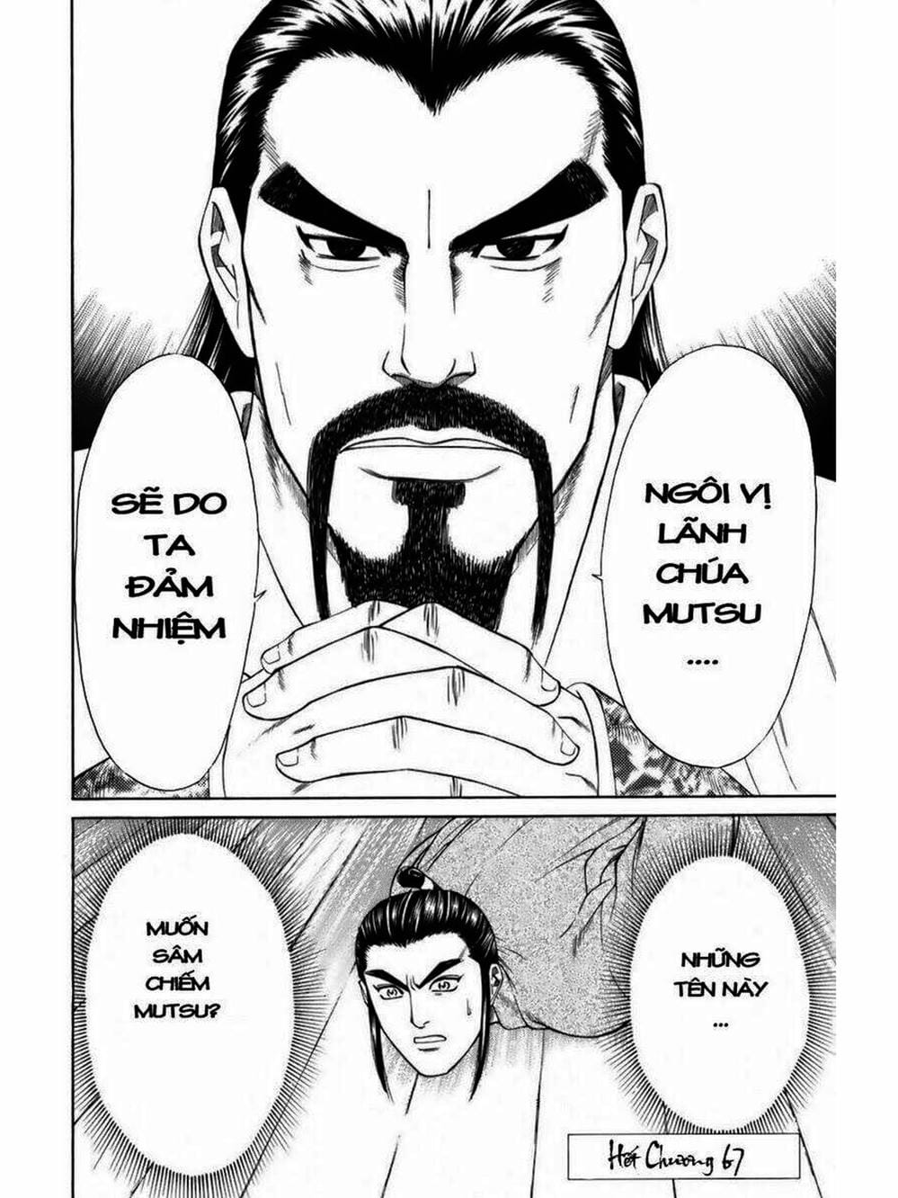 Truyện Tranh Thiếu Niên Vương - Shana Oh Yoshitsune trang 6