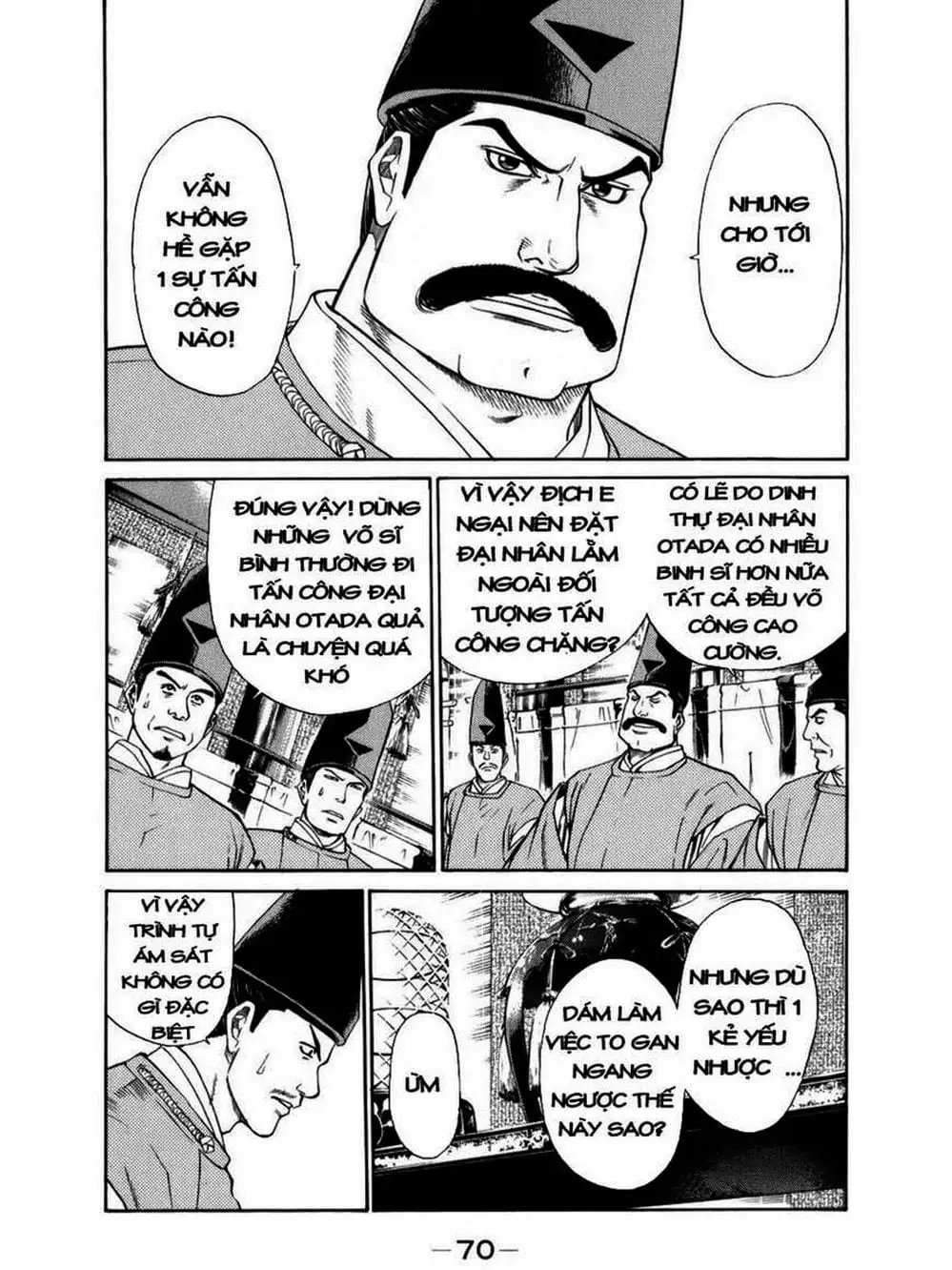 Truyện Tranh Thiếu Niên Vương - Shana Oh Yoshitsune trang 6