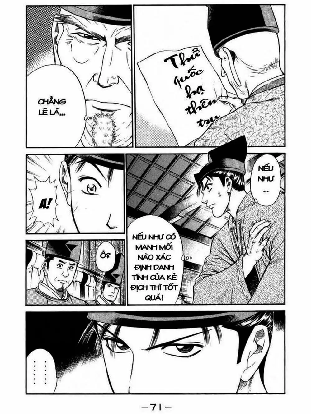 Truyện Tranh Thiếu Niên Vương - Shana Oh Yoshitsune trang 6