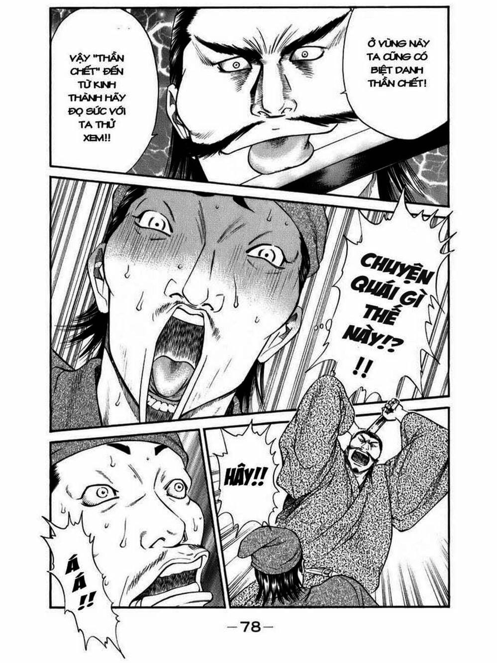 Truyện Tranh Thiếu Niên Vương - Shana Oh Yoshitsune trang 6