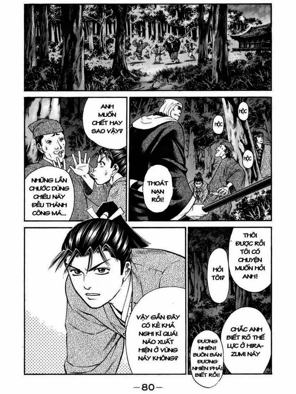 Truyện Tranh Thiếu Niên Vương - Shana Oh Yoshitsune trang 6