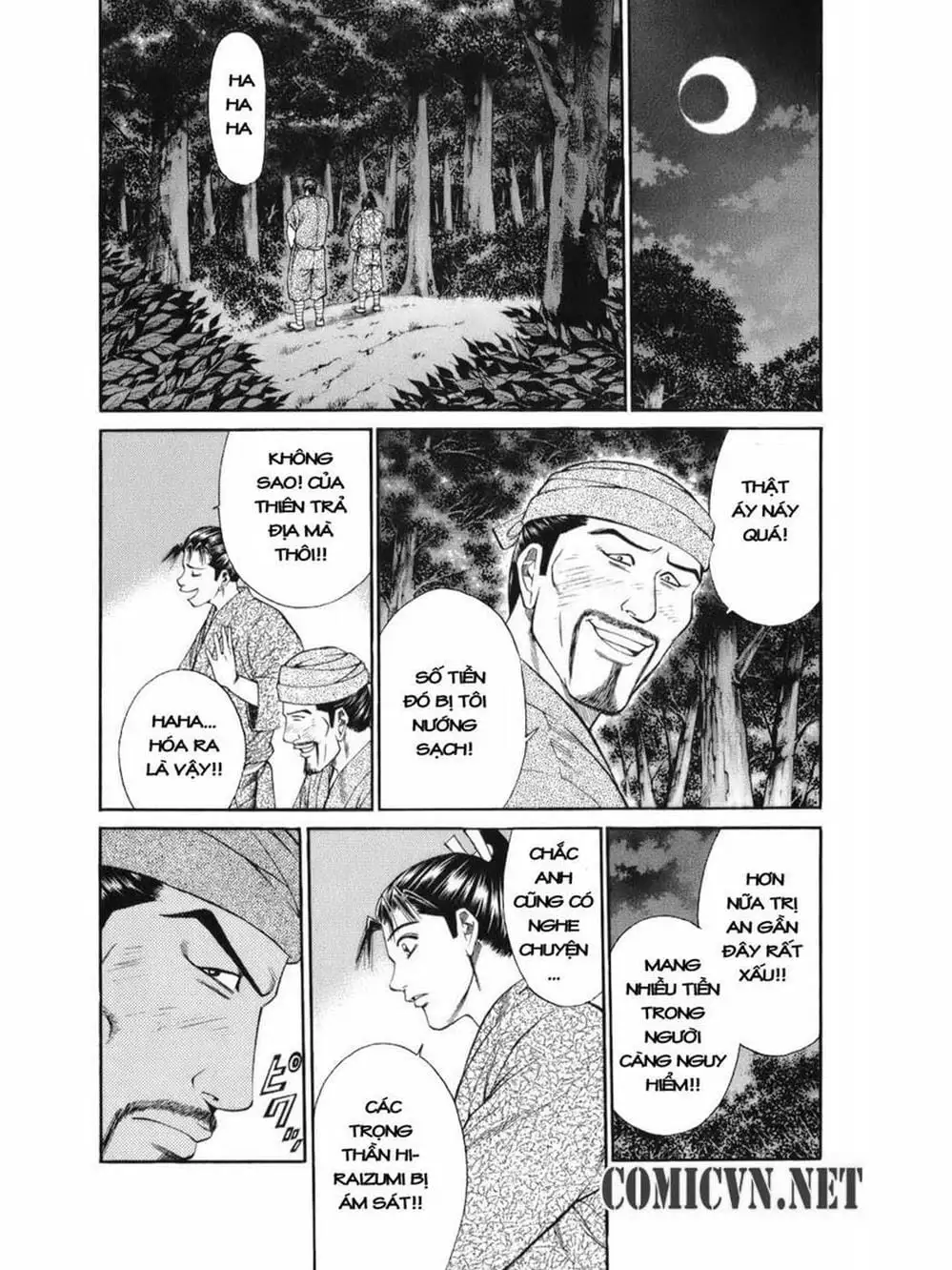 Truyện Tranh Thiếu Niên Vương - Shana Oh Yoshitsune trang 6