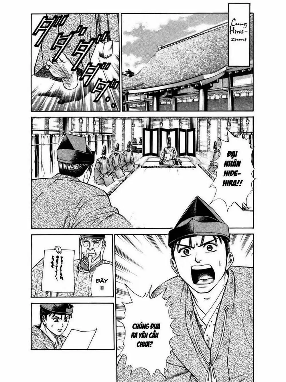 Truyện Tranh Thiếu Niên Vương - Shana Oh Yoshitsune trang 6