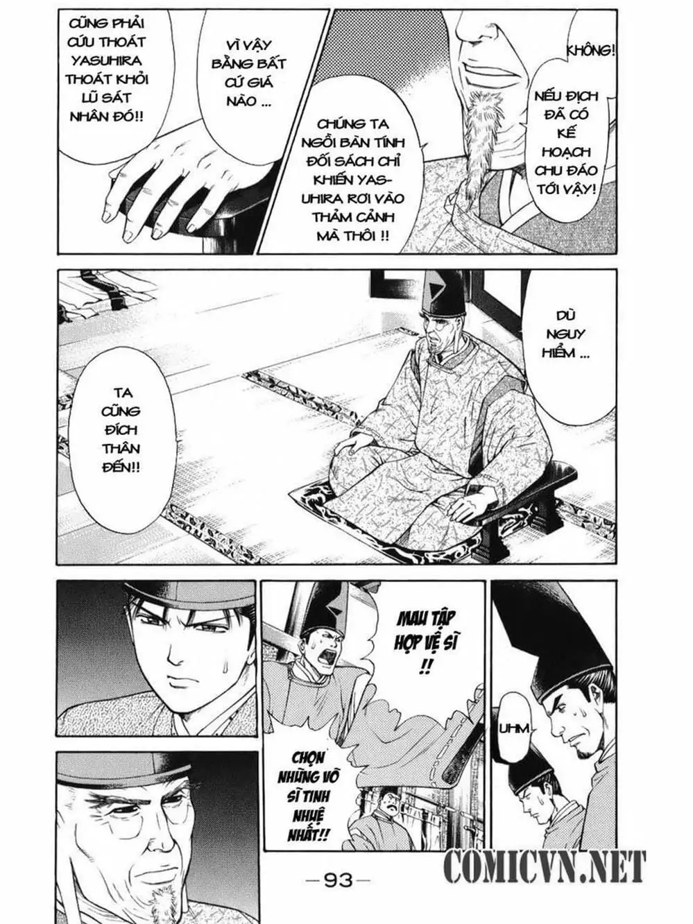 Truyện Tranh Thiếu Niên Vương - Shana Oh Yoshitsune trang 6