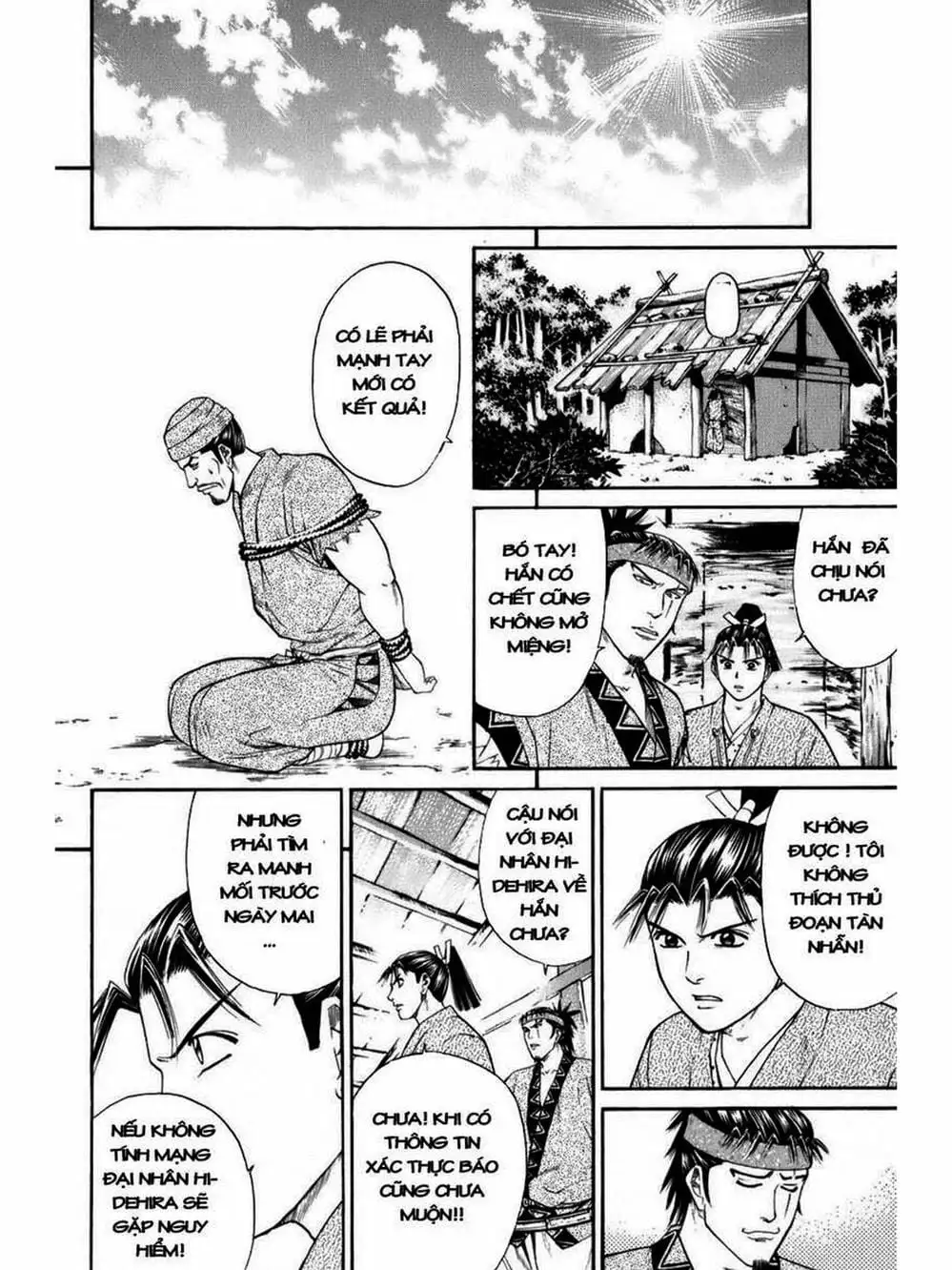 Truyện Tranh Thiếu Niên Vương - Shana Oh Yoshitsune trang 6