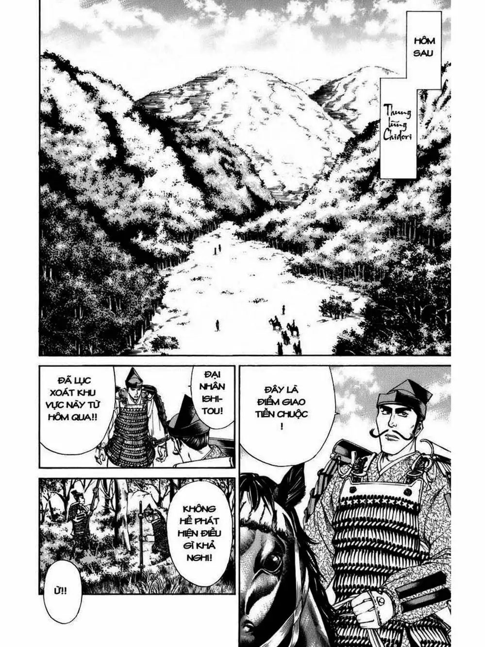 Truyện Tranh Thiếu Niên Vương - Shana Oh Yoshitsune trang 6
